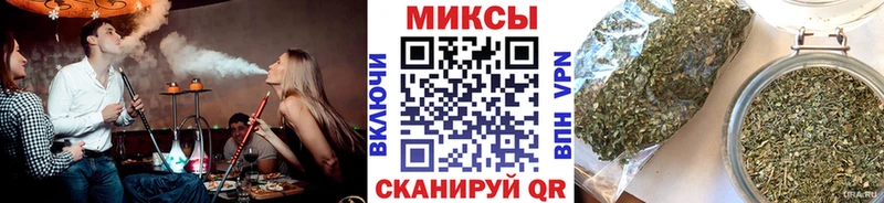 где можно купить наркотик  Брянск  нарко площадка Telegram  Бутират оксана 