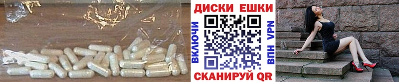 Экстази louis Vuitton  Брянск 