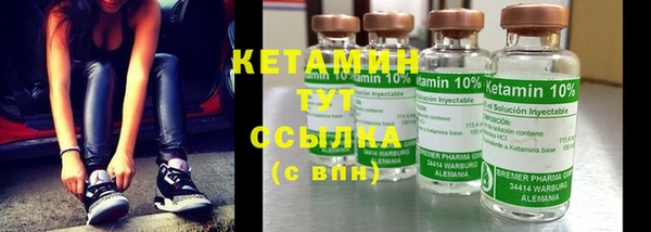 гашиш Богородицк