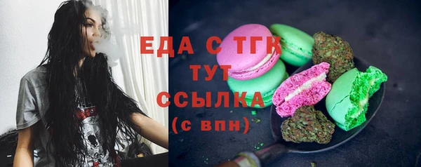 герыч Богданович