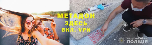 герыч Богданович