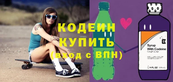 скорость Нягань