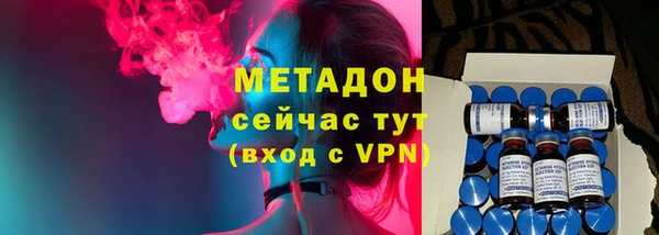 герыч Богданович