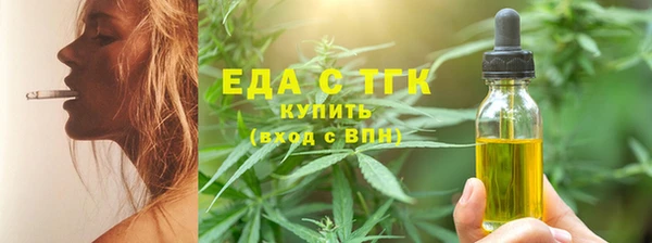 герыч Богданович