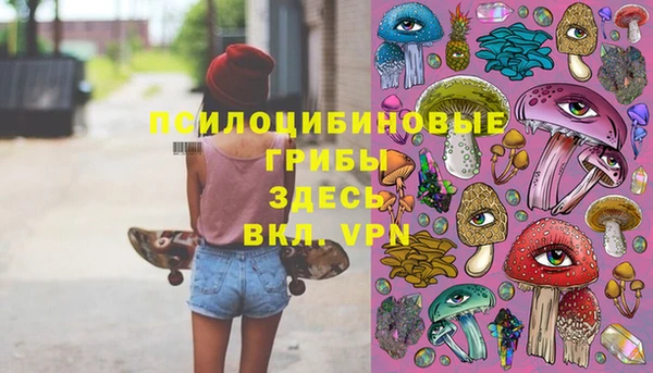 герыч Богданович