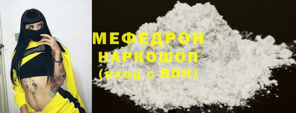 скорость Нягань