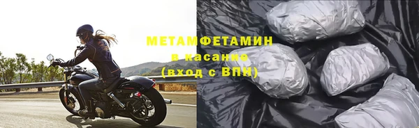 гашиш Богородицк