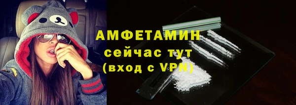 герыч Богданович