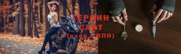 герыч Богданович