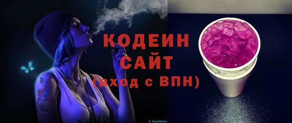 скорость Нягань