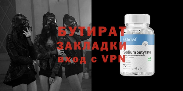 герыч Богданович
