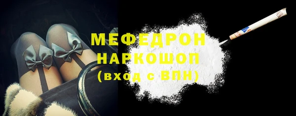 скорость Верхний Тагил