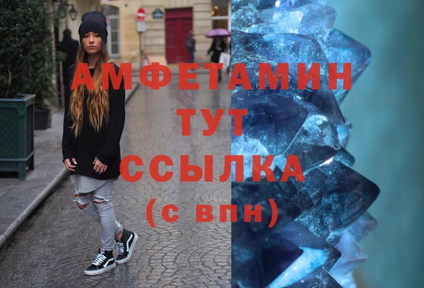 прущая мука Нязепетровск