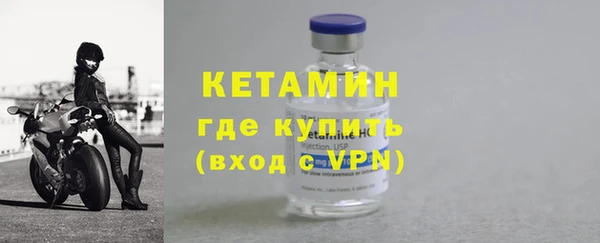 a pvp Богородск
