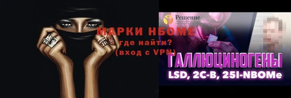 a pvp Богородск