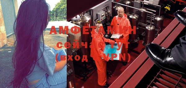 a pvp Богородск