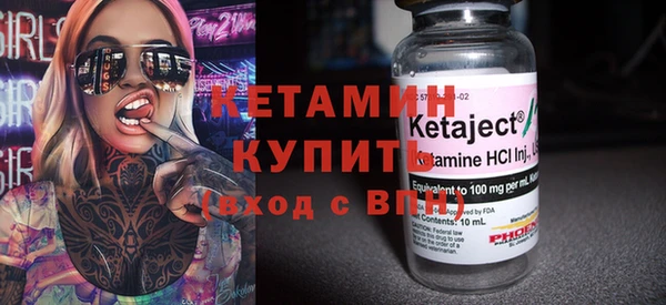 герыч Богданович