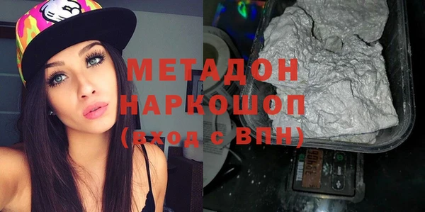 a pvp Богородск