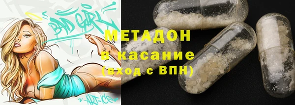 герыч Богданович