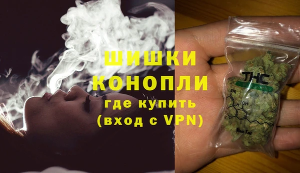 a pvp Богородск