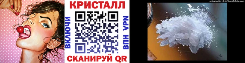 omg ссылки  где продают   Брянск  МЕТАМФЕТАМИН Декстрометамфетамин 99.9% 