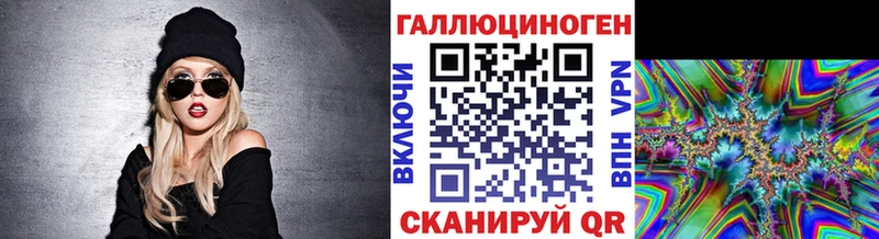 Псилоцибиновые грибы мухоморы  Брянск 